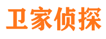 平罗市侦探公司